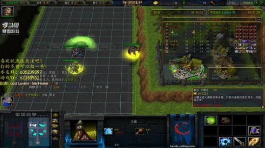 等风来，花会开 2019-03-18 21点场