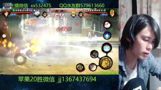 村里最靓的仔来直播啦~ 2019-03-20 23点场