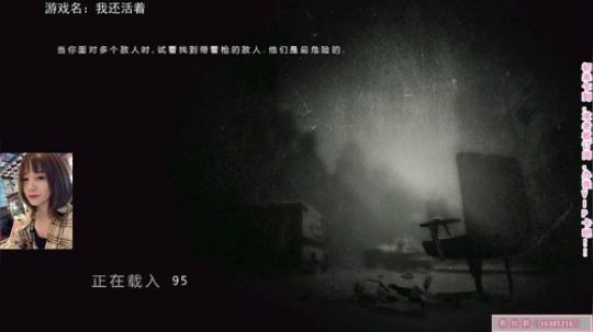 【恐怖在线】拖拉机声线回归 2019-03-19 15点场