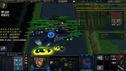 等风来，花会开 2019-03-18 06点场