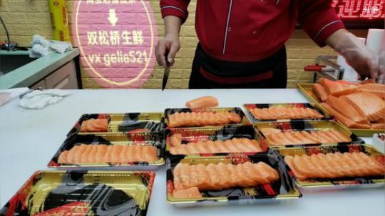 丿Good丶发布了一个斗鱼视频2019-03-21