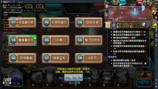 悍死车门 双操上王 2019-03-20 20点场