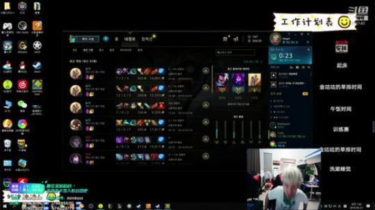 liyunanhj发布了一个斗鱼视频2019-03-21