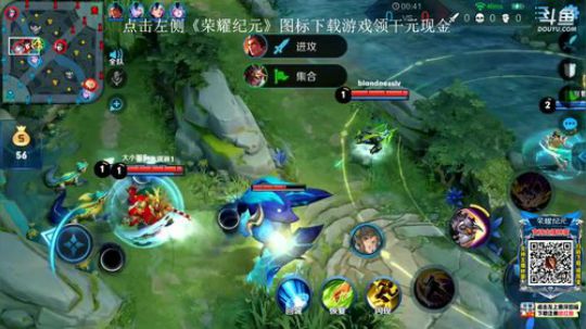 HHHISHHH发布了一个斗鱼视频2019-03-21