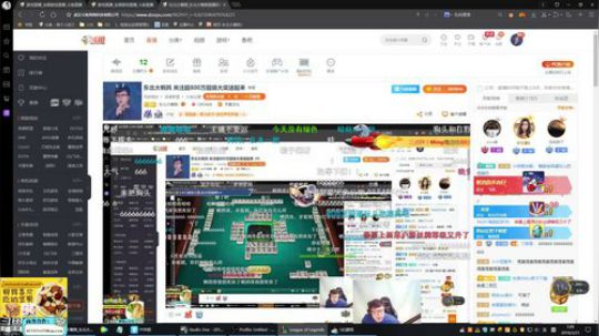 伤心hh发布了一个斗鱼视频2019-03-21