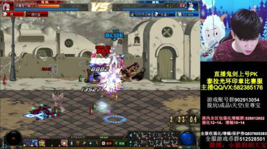 水友挑战赛 2019-03-21 16点场