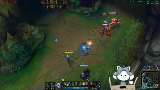 七夜AD:心态要稳！ 2019-03-17 00点场