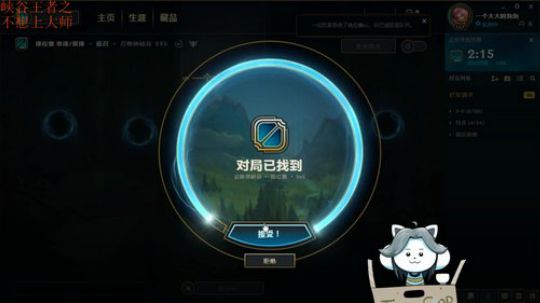 七夜AD:心态要稳！ 2019-03-18 23点场