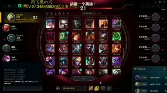世界第一剑圣越塔狂魔 2019-03-20 10点场