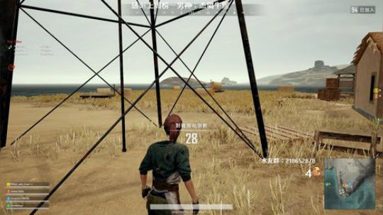 马王爷：教你怎么4排吃鸡。 2019-03-20 23点场