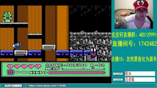 皮皮轩：恭喜暄胜老弟双截龙3打破纪录！！ 2019-03-20 21点场