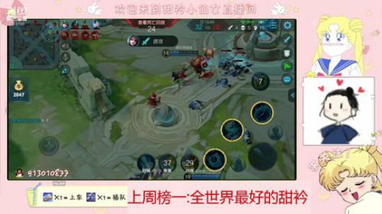别翻了  就我吧 2019-03-19 13点场