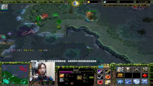双大炮主题 2019-03-21 17点场