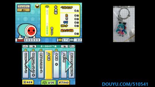 4裤全输发布了一个斗鱼视频2019-03-21