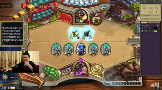 惊奇雷象法？ 2019-03-20 20点场