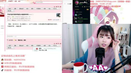 黑板君爱喝酸奶发布了一个斗鱼视频2019-03-21
