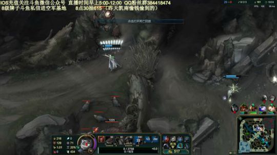 峡谷百分百胜率，输一把表演忍术！ 2019-03-20 09点场
