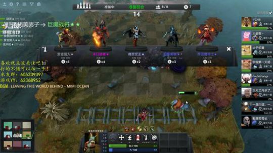 等风来，花会开 2019-03-18 19点场