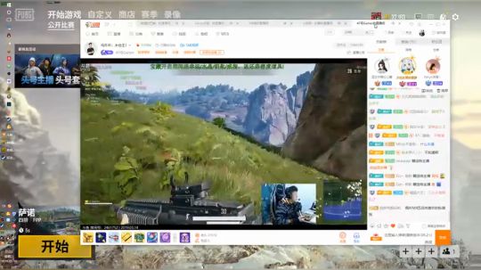 【佟】最重要的是要你开心 2019-03-19 20点场