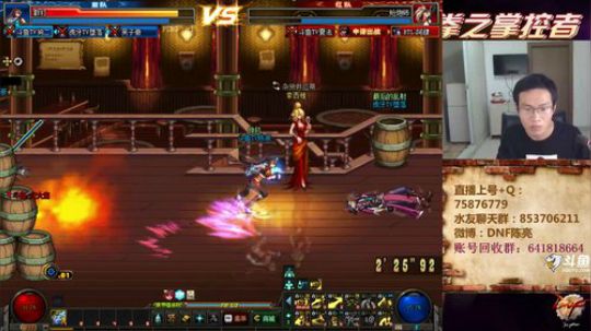 7点4V4顶级选手擂台PK！ 2019-03-19 21点场