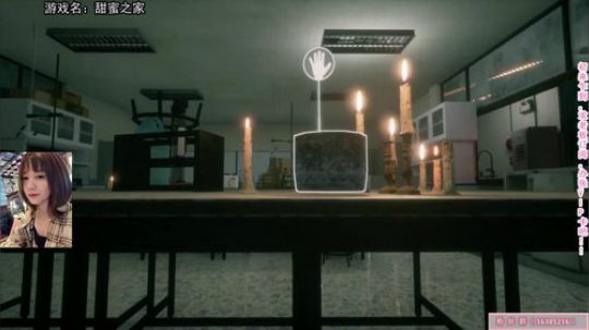 【恐怖在线】拖拉机声线回归 2019-03-19 13点场