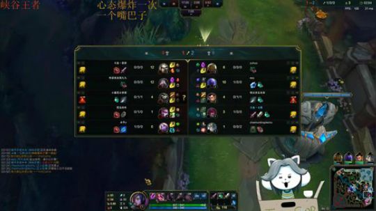 七夜AD:心态要稳！ 2019-03-17 04点场