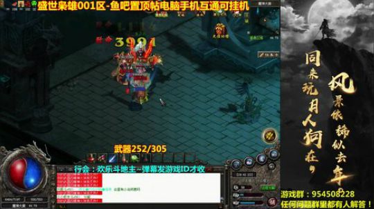 开开心心每一天~冲鸭！ 2019-03-21 19点场