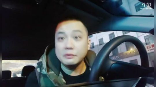 我在斗鱼看我爱吃远饭直播格斗游戏