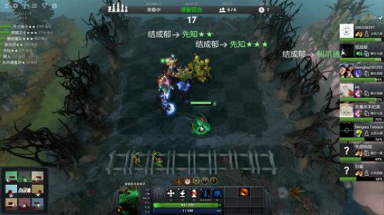 金木研：嗯实力主播 2019-03-20 17点场