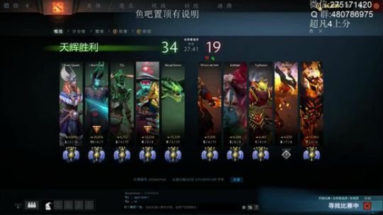 我和臂章分手了！！！！！！ 2019-03-21 15点场