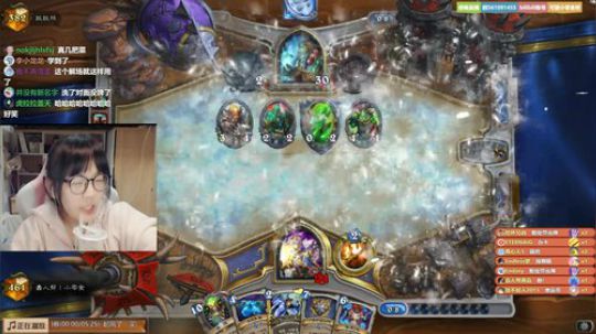 小零食：想死你们辣！ 2019-03-20 20点场