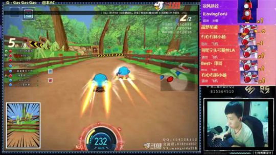 2019-03-20-赞助赛4V4小牧视角.flv