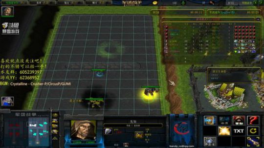 等风来，花会开 2019-03-15 20点场