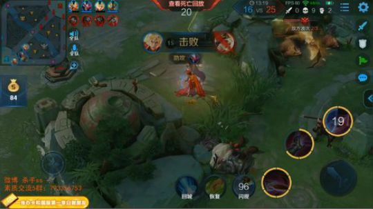 ace017发布了一个斗鱼视频2019-03-21