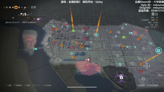 【六哥】全境封锁2~继续带水友升到30级 2019-03-20 13点场