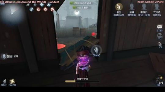 米叔：把屠屠打自闭的咒术师（一）