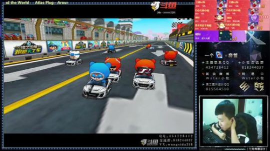 2019-03-21-赞助赛4V4小牧视角.flv