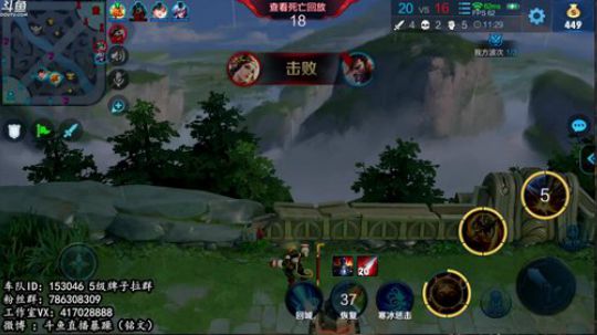 暴躁：猴子QQ区暴揍小学生 2019-03-22 09点场