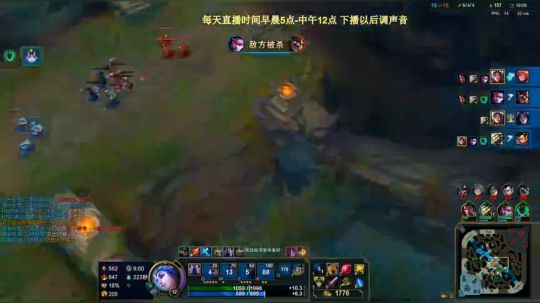 峡谷之巅百分百胜率，输一把表演忍术！ 2019-03-22 09点场