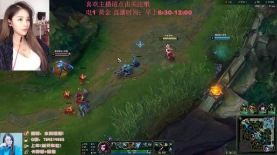 我在斗鱼看水果姐姐i直播英雄联盟