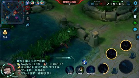 带粉5排：26星下可上车 2019-03-15 11点场