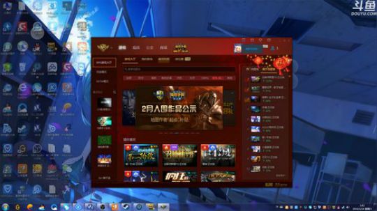 声优翼：新的风暴已经出现 2019-03-16 01点场