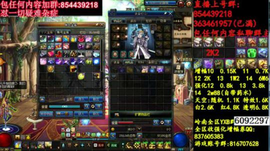 彩粉:   12套年套！   1套起步 2019-03-22 08点场