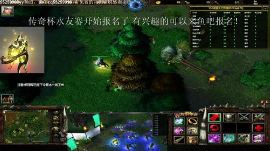 信长传奇杯水友赛开始报名 2019-03-21 14点场
