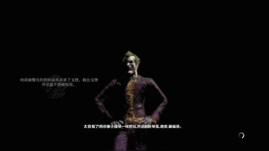 今天是个恐怖游戏呀