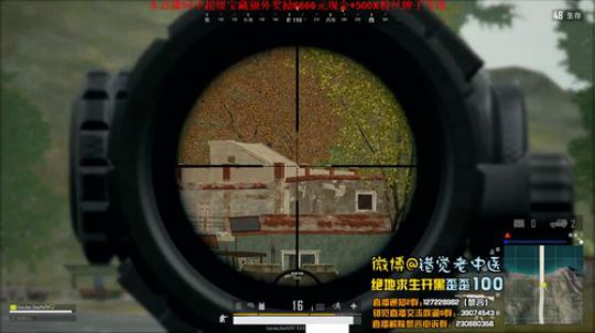 【错觉老中医】OMG！双排22杀！爆炸强！
