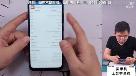 护法惊丶发布了一个斗鱼视频2019-03-22