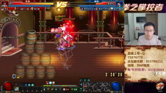 7点4V4顶级选手擂台PK！ 2019-03-21 20点场
