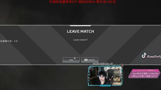 小新：新版本啦~ 2019-03-21 00点场