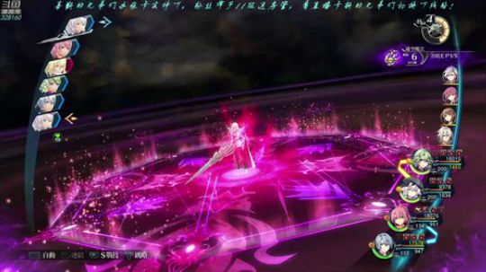 【最高难度直播间】闪之轨迹⑷！ 2019-03-22 00点场